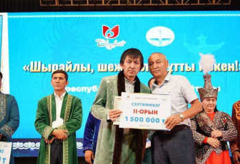 Состоялся республиканский айтыс акынов под названием «Шырайлы, шежірелі құтты мекен…»
