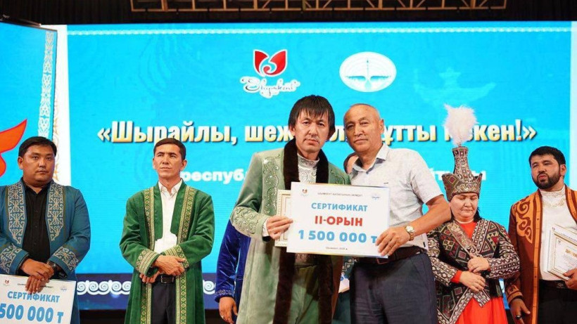  © Пресс-служба акимата Шымкента 