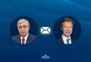 Президент Токаев поздравил Великого Герцога Люксембурга с Национальным днём страны
