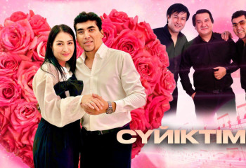 «Сүйіктіме»: қазақты жылатқан «Жетімдер» фильміндегі ән қалай жазылды?