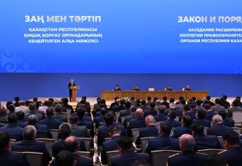 Kazakhstan to use AI in public safety