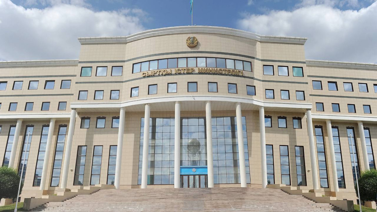  MFA 