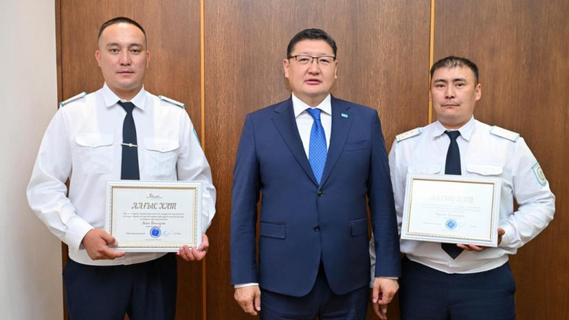  © акимат области Абай 