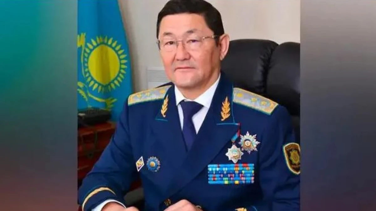  Бас прокуратура 