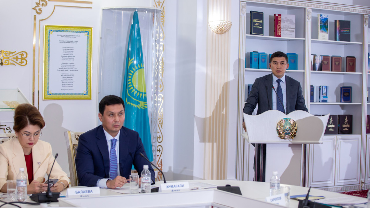  Сыбайлас жемқорлыққа қарсы қызмет 