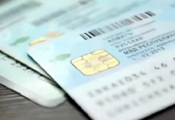 Как заменить удостоверение личности через eGov Mobile: пошаговая видеоинструкция