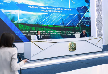 2030 жылға дейін жаңартылған энергия нысандары арқылы өндірілеnін энергия мөлшері артады