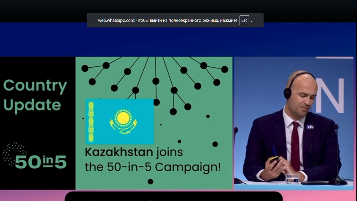  screenshot from video 