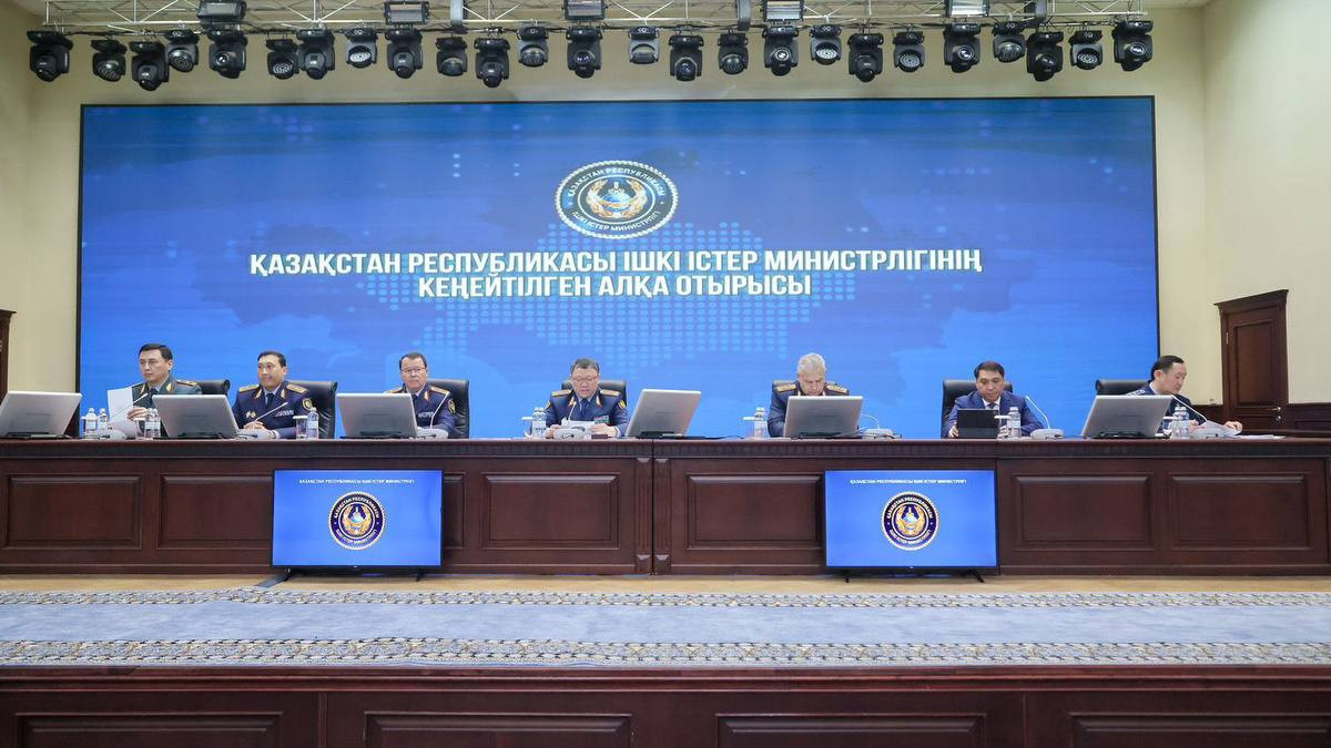  Polisia.kz 