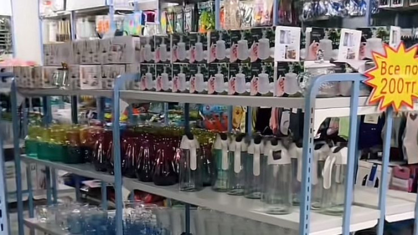  скриншот видео 