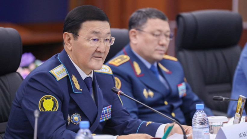  Бас прокуратура 