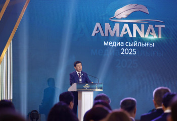 В AMANAT чествуют лучших журналистов страны