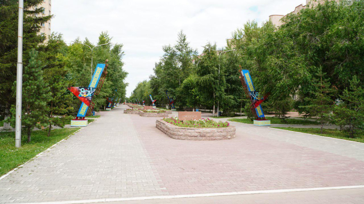  © акимат Акмолинской области 