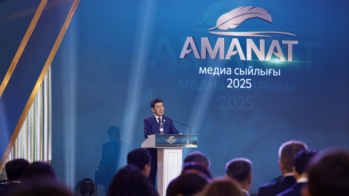  © Пресс-служба партии 