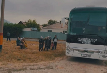 Передвижные медкомплексы обследовали 48 тысяч жителей Жамбылской области