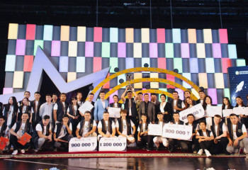 Астанада «Aqyl Battle CUP» зияткерлік сайысының финалы өтті