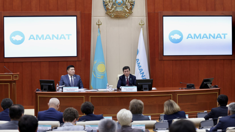  © пресс-служба партии «AMANAT»/Али Галым 