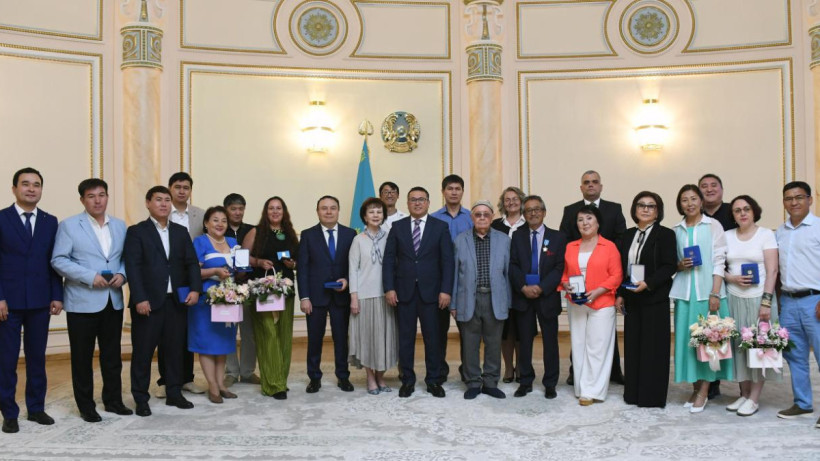  Мәдениет және ақпарат министрлігі 