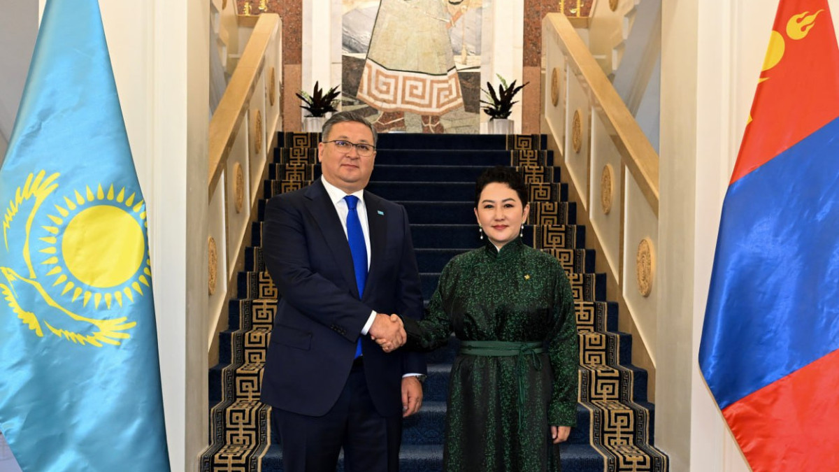  MFA 