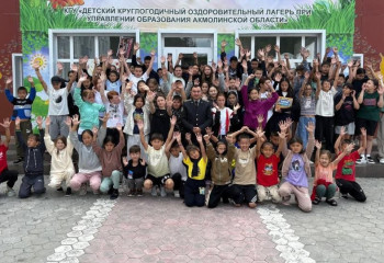 Финансовая безопасность в игровой форме: уроки и конкурсы для школьников проводят в детских лагерях