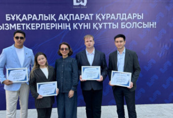 БАҚ саласының 66 қызметкеріне пәтер кілті тапсырылды