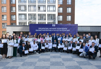 Работники СМИ получили квартиры от имени Президента Республики Казахстан