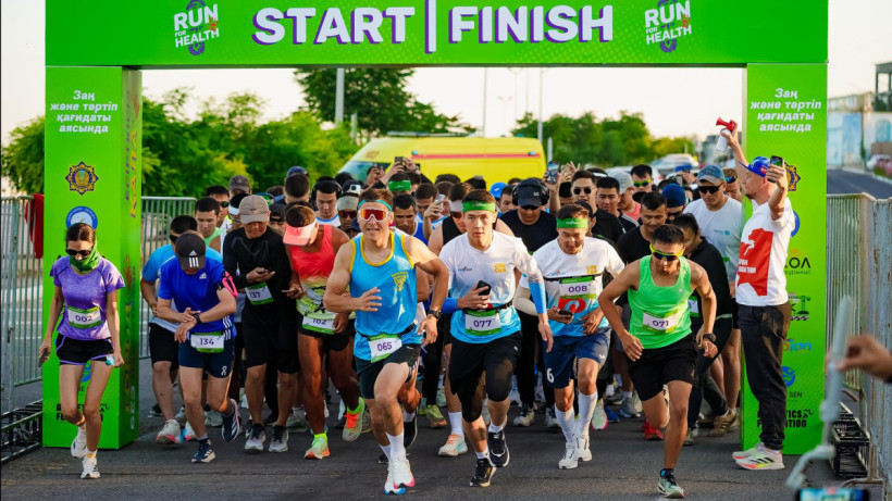  Маңғыстау облыстық прокуратурасы 