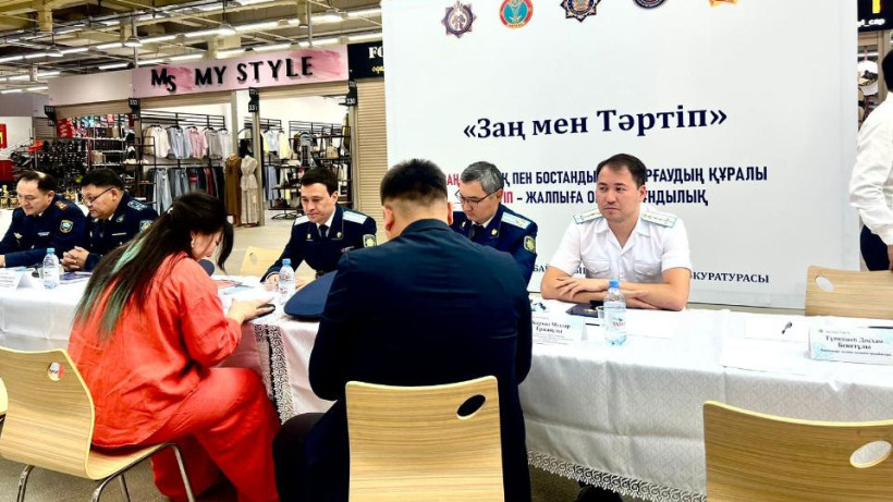  Астана әкімдігінің баспасөз қызметі 