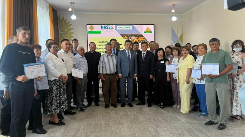  Ауыл шаруашылығы министрлігінің баспасөз қызметі 