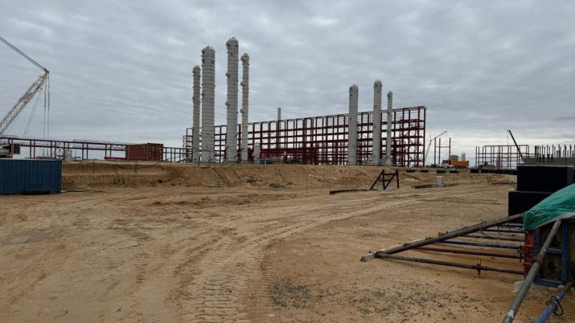  © Минэнерго РК 