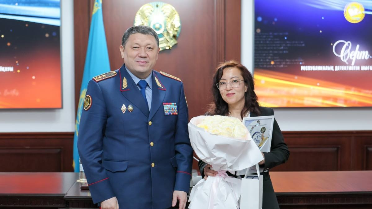  © Polisia.kz 