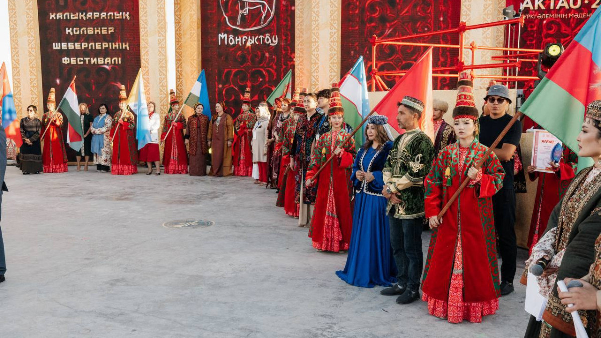  © акимат Мангистауской области 