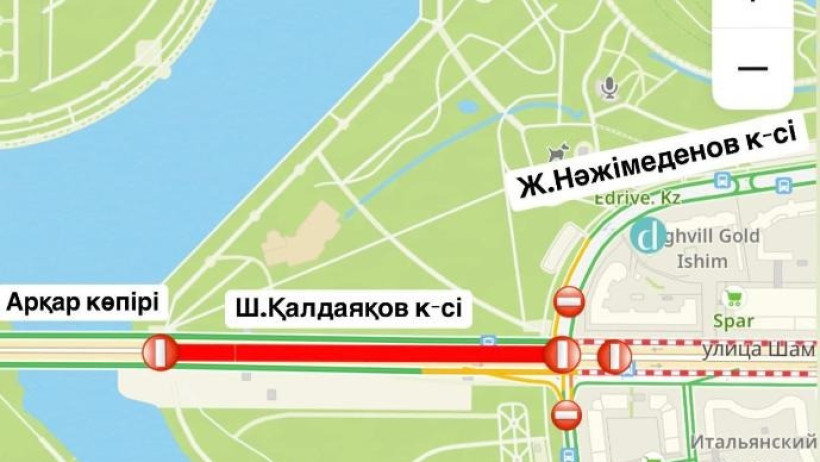  © Пресс-служба акимата Астаны 