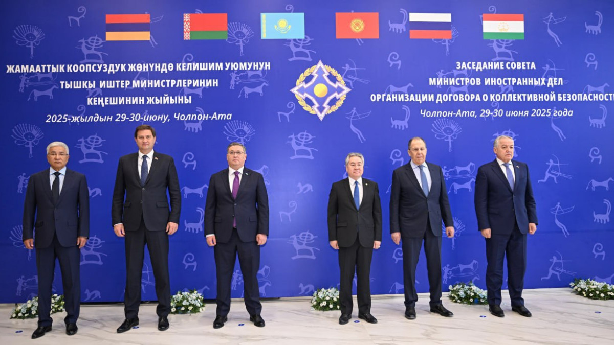  MFA 