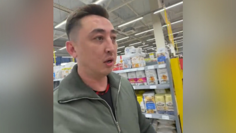  Скриншот видео 