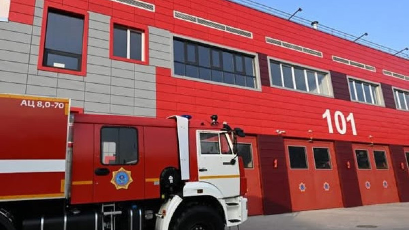  Өңірлік коммуникациялар қызметі 