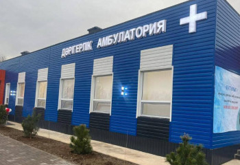 В отдаленных районах страны строят новые медпункты