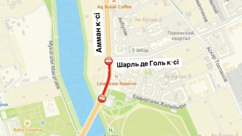  © Пресс-служба акимата Астаны 