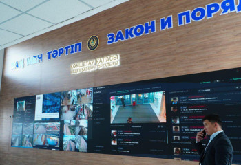 Көкшетауда жаңа жедел басқару орталығы ашылды