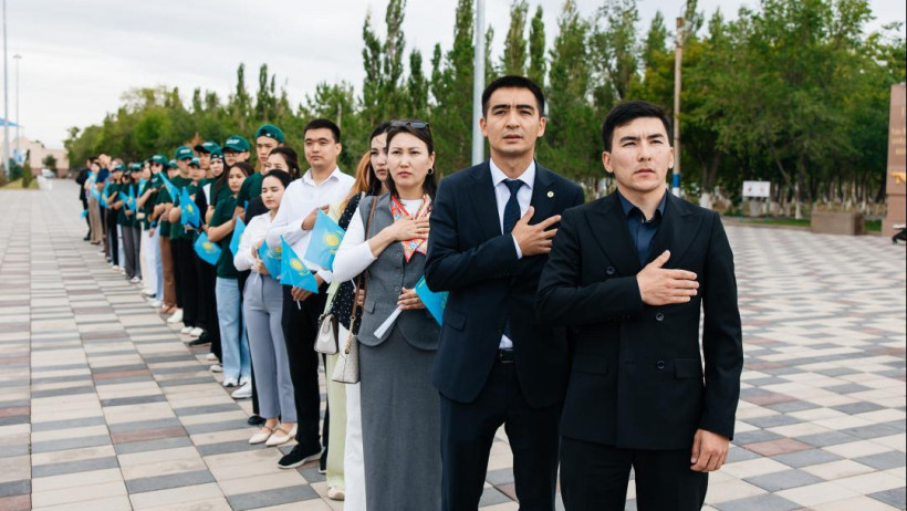  Атырау облысының әкімдігі 