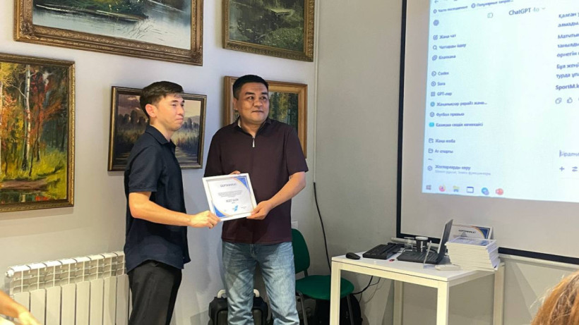  Амангүл Тілейқызы 