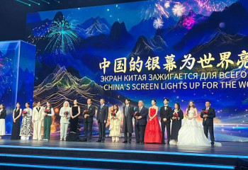 Қазақ киносы Қытай фестивалінде көрсетілді