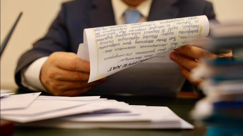  Оқу-ағарту министрлігі 