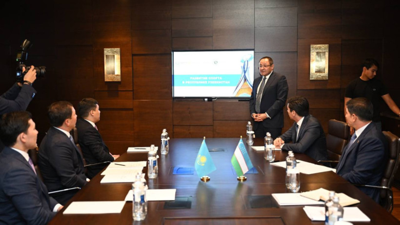  Туризм және спорт министрлігі 