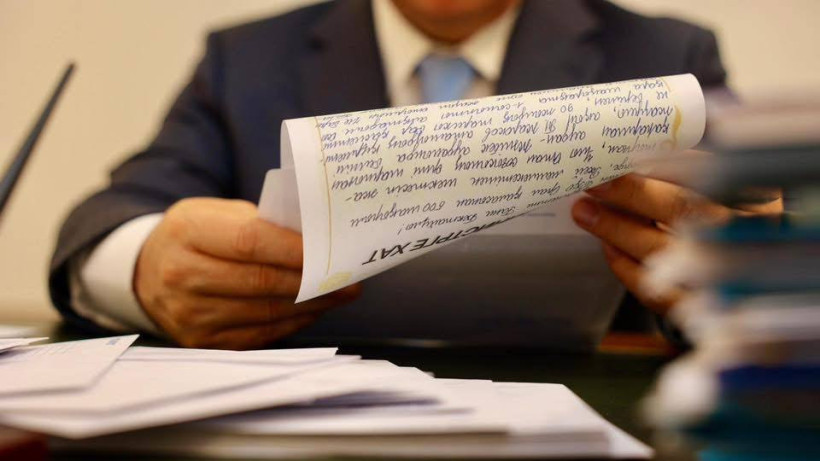  © Министерство просвещения РК 