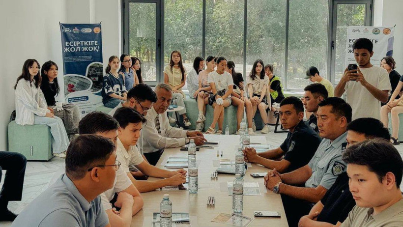  Мәдениет және ақпарат министрлігі 