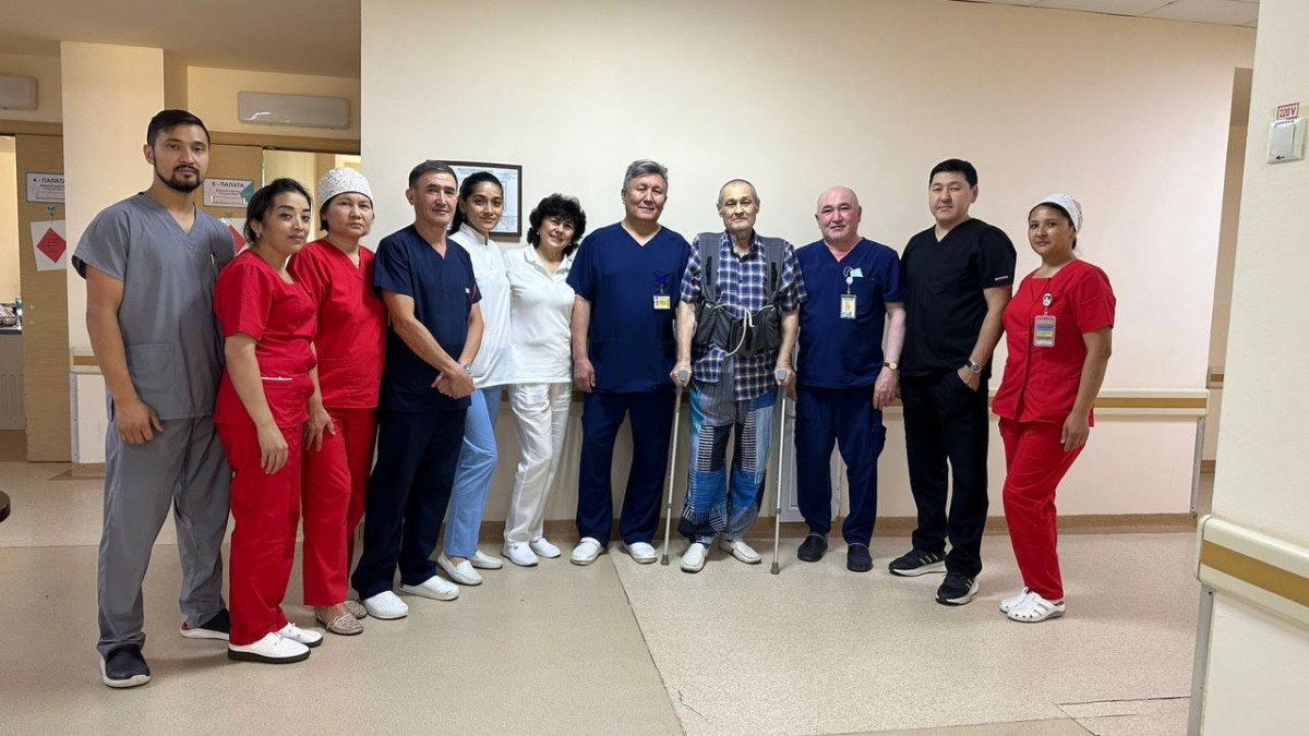  Денсаулық сақтау министрлігі 