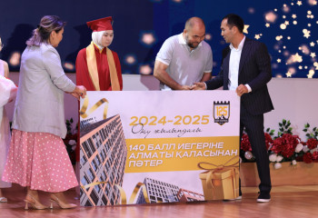 ҰБТ-дан 140 ұпай жинап пәтерге ие болған жас түлек туралы не белгілі?