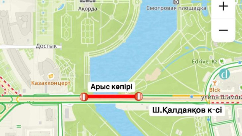  Астана қалалық әкімдігі 