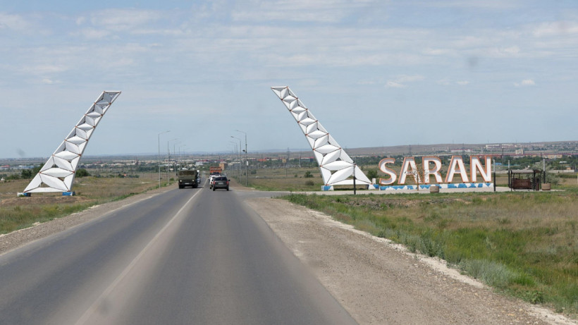  ©El.kz/Арман Мухатов 